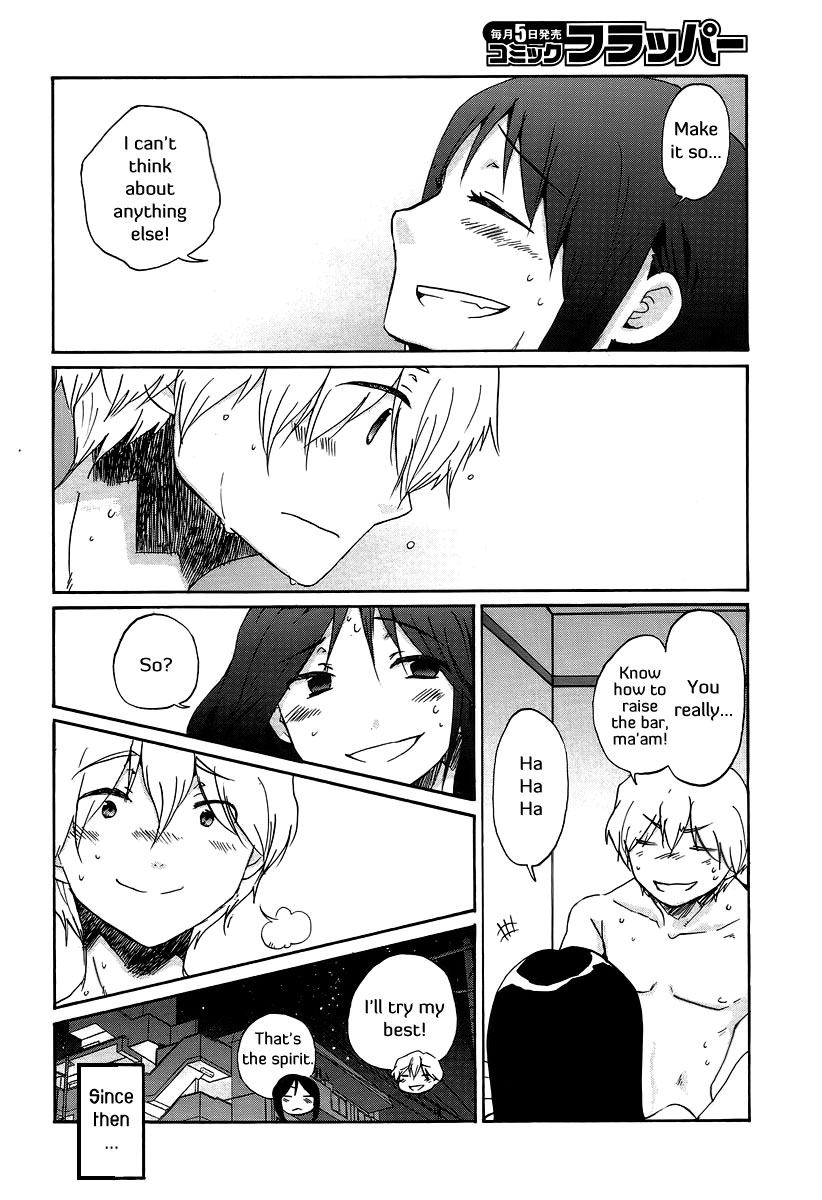 Bonnouji Chapter 22 page 14 - Chapter 22