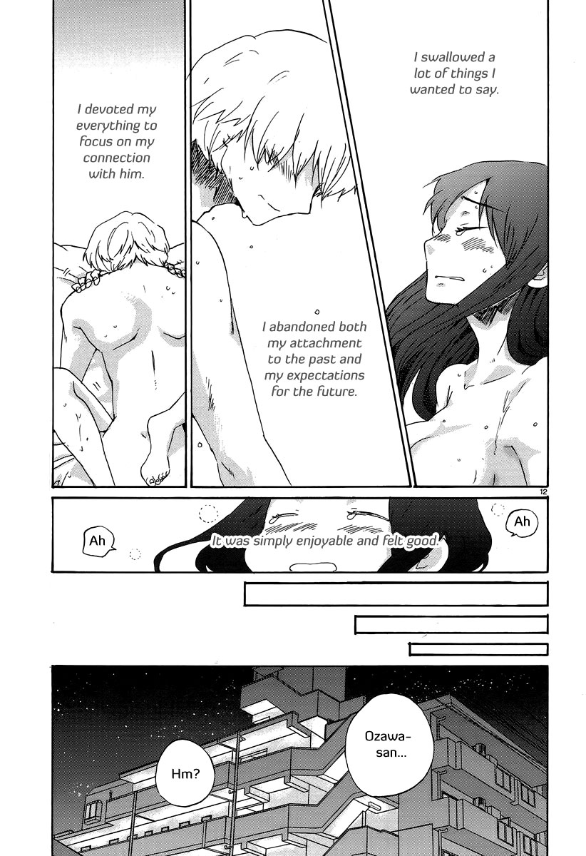 Bonnouji Chapter 22 page 15 - Chapter 22