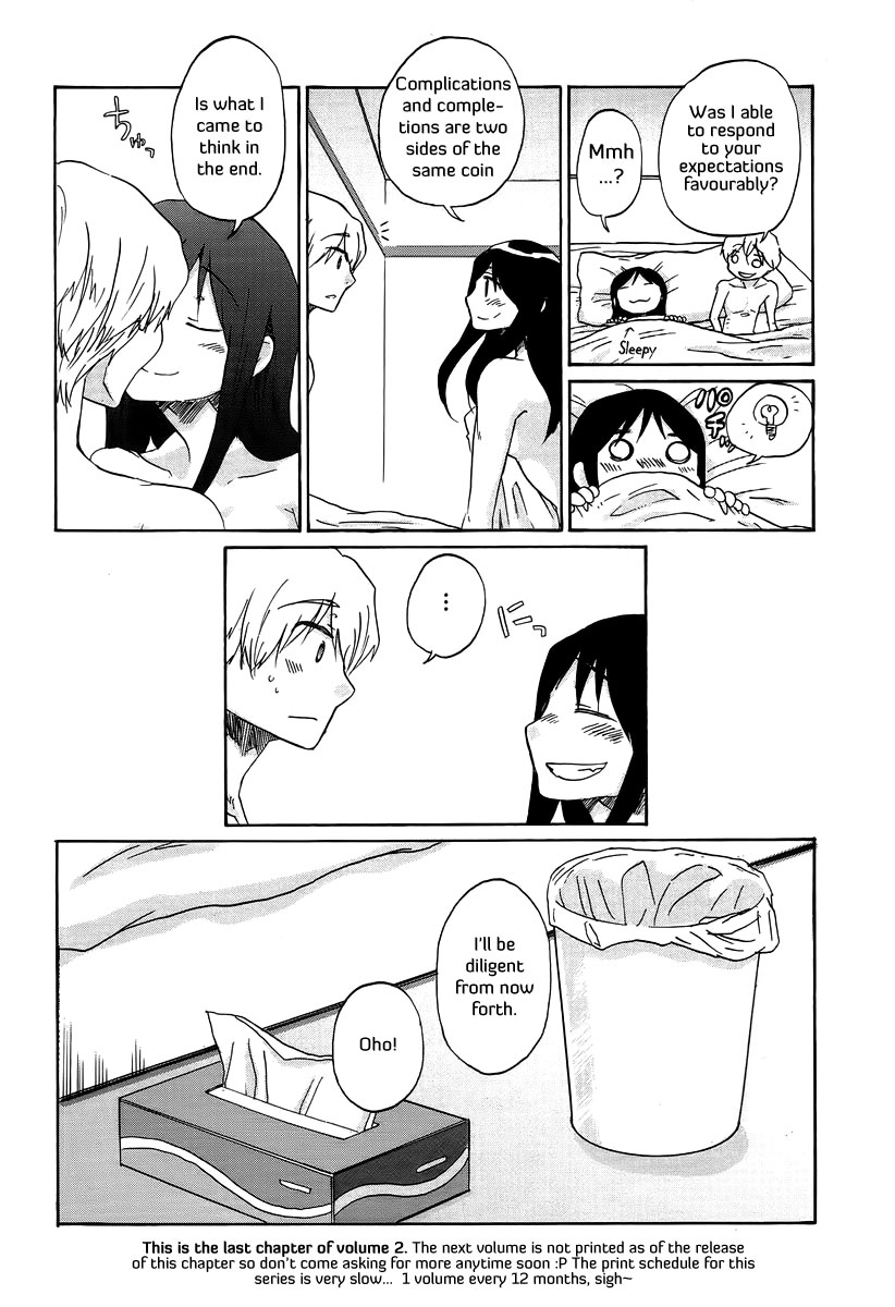 Bonnouji Chapter 22 page 16 - Chapter 22