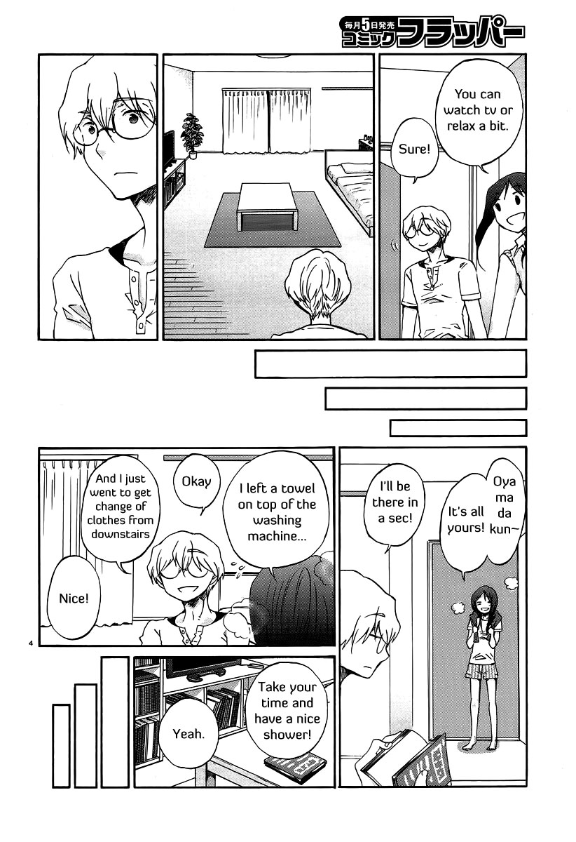 Bonnouji Chapter 22 page 6 - Chapter 22