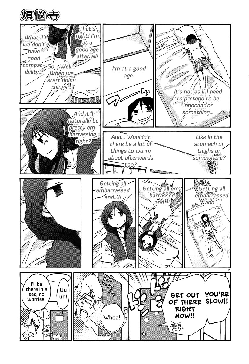 Bonnouji Chapter 22 page 9 - Chapter 22