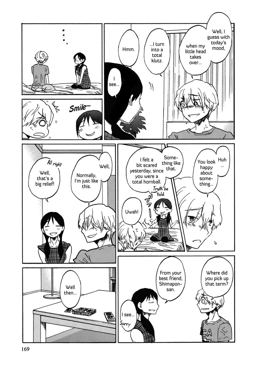 Bonnouji Chapter 23 page 14 - Chapter 23