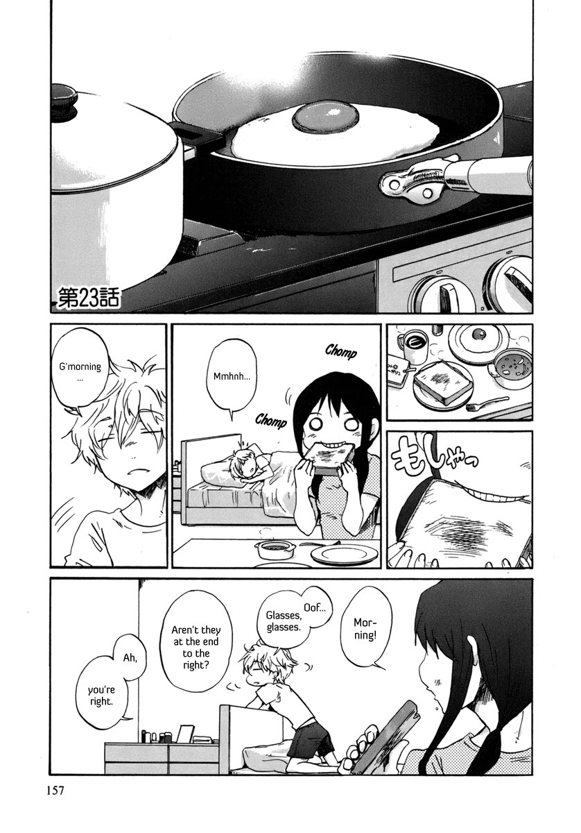 Bonnouji Chapter 23 page 2 - Chapter 23