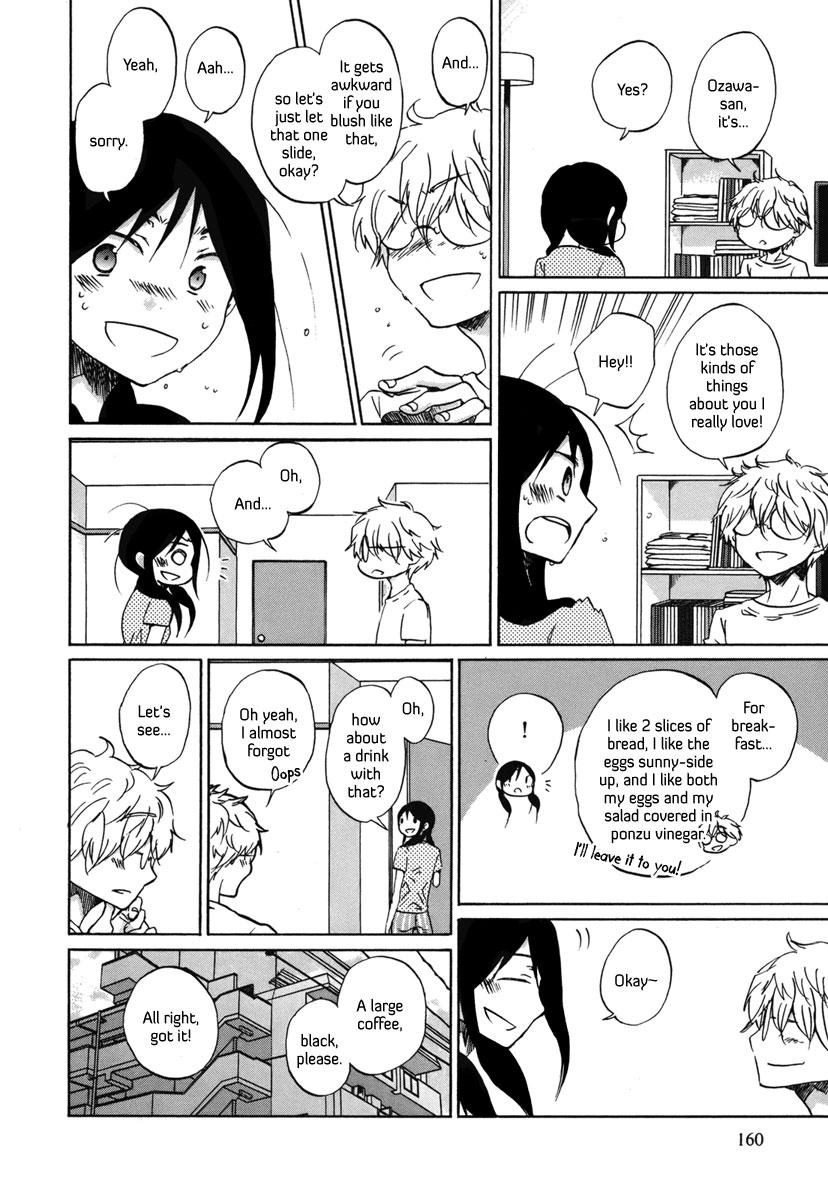 Bonnouji Chapter 23 page 5 - Chapter 23
