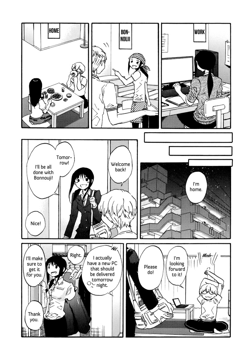 Bonnouji Chapter 24 page 11 - Chapter 24