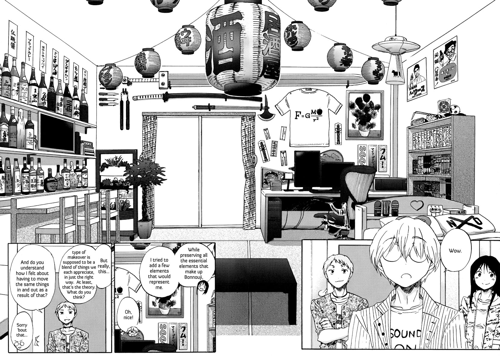 Bonnouji Chapter 24 page 13 - Chapter 24