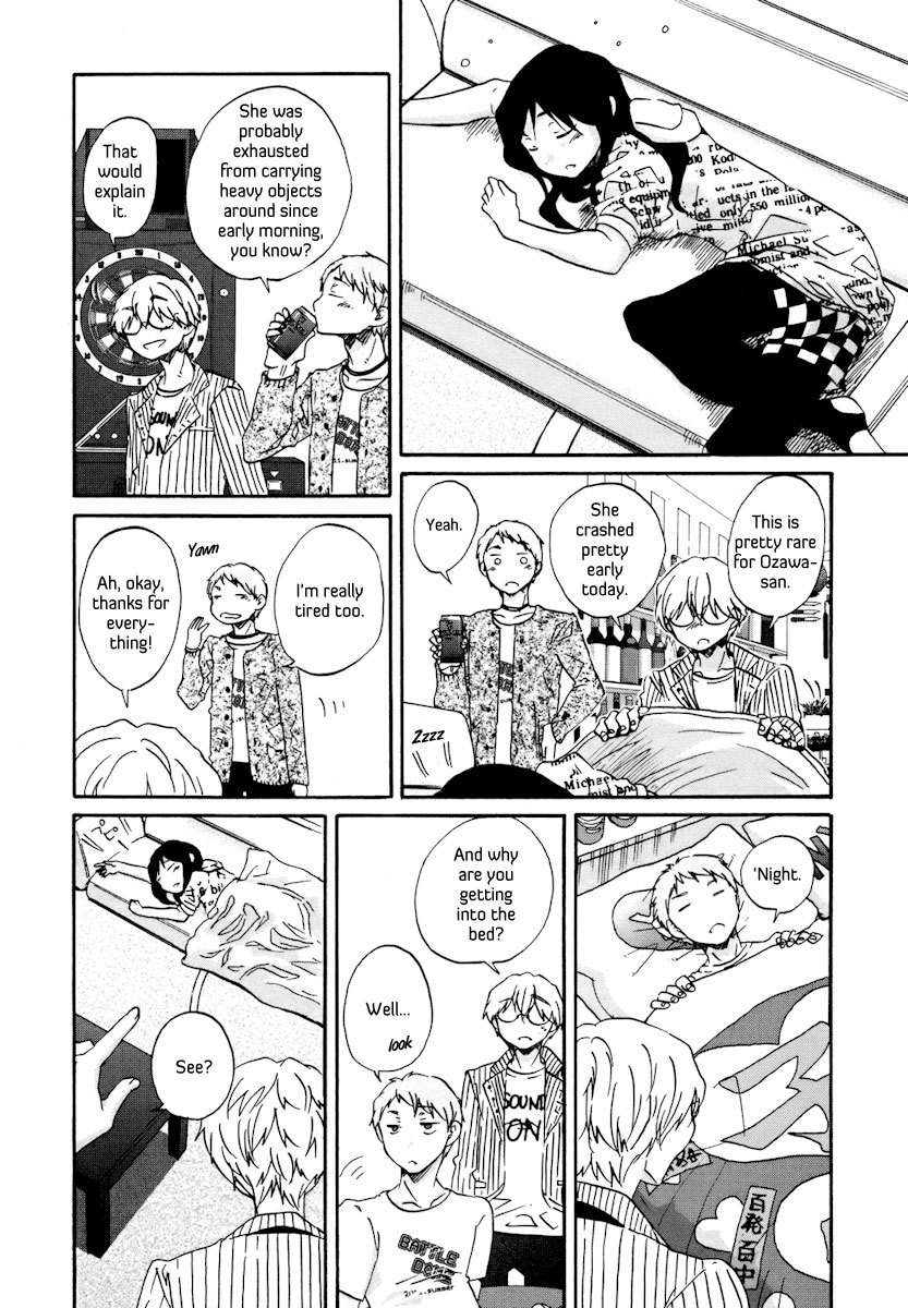 Bonnouji Chapter 24 page 15 - Chapter 24