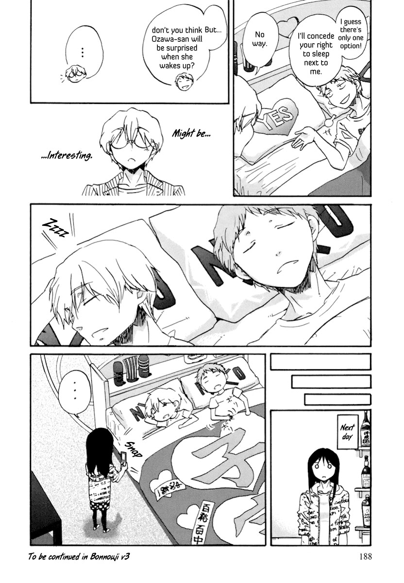 Bonnouji Chapter 24 page 16 - Chapter 24