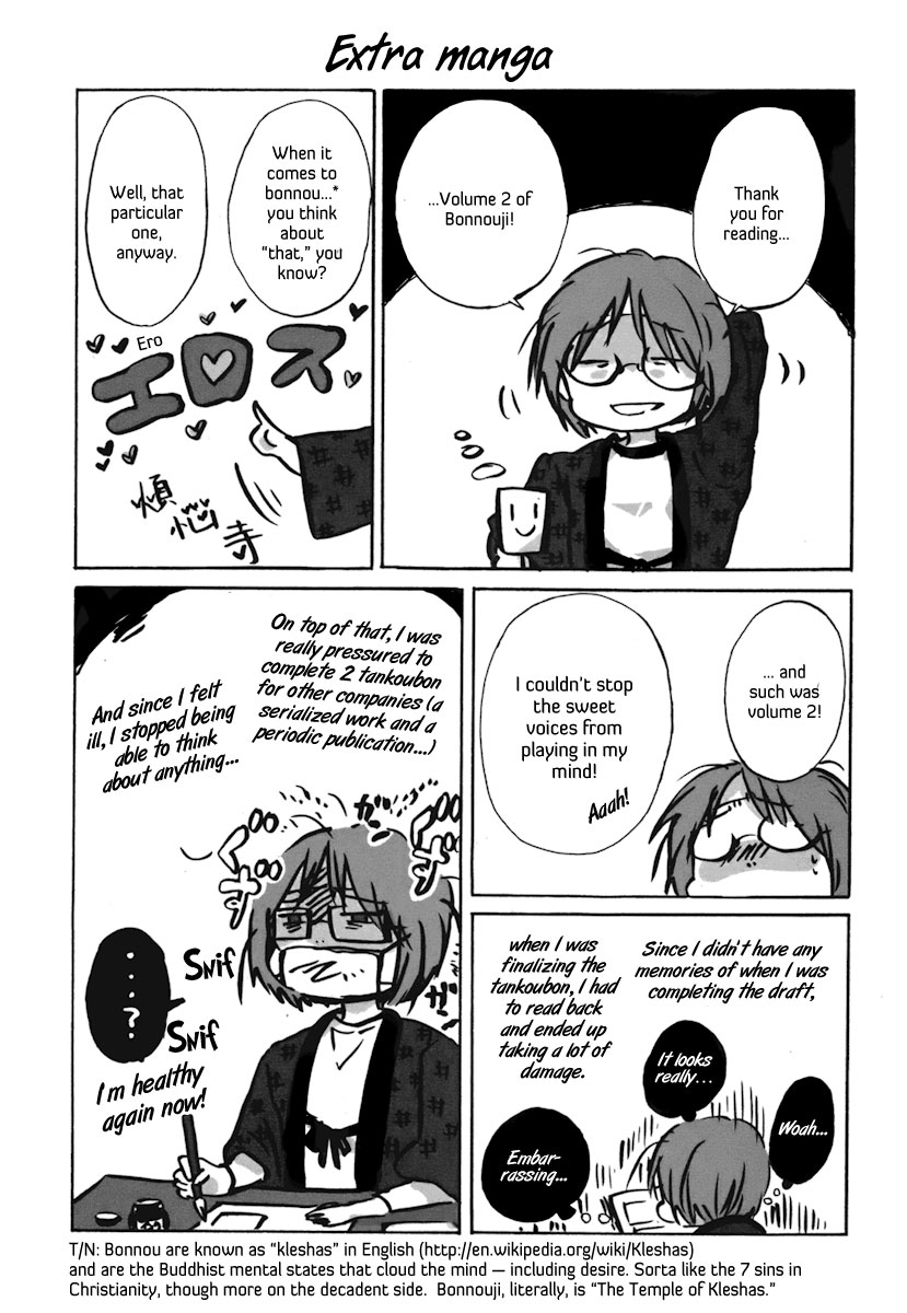Bonnouji Chapter 24 page 18 - Chapter 24