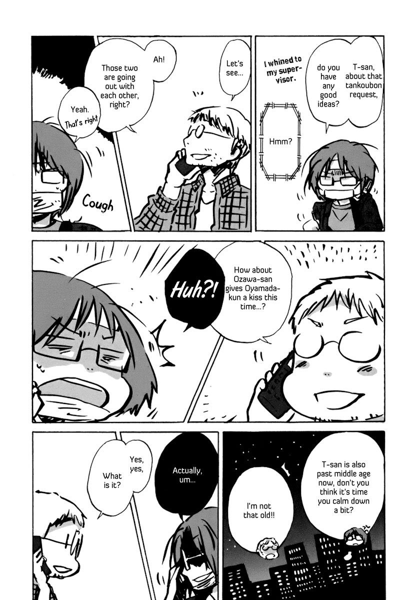 Bonnouji Chapter 24 page 19 - Chapter 24