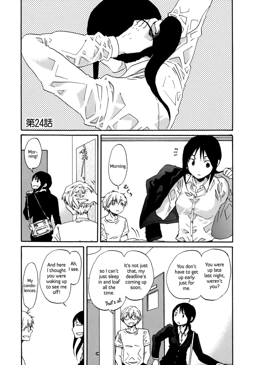 Bonnouji Chapter 24 page 2 - Chapter 24