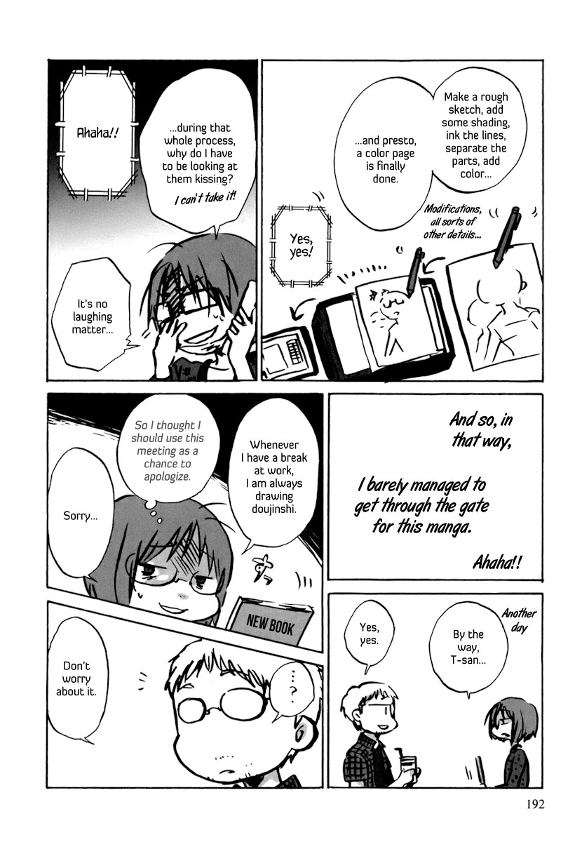 Bonnouji Chapter 24 page 20 - Chapter 24