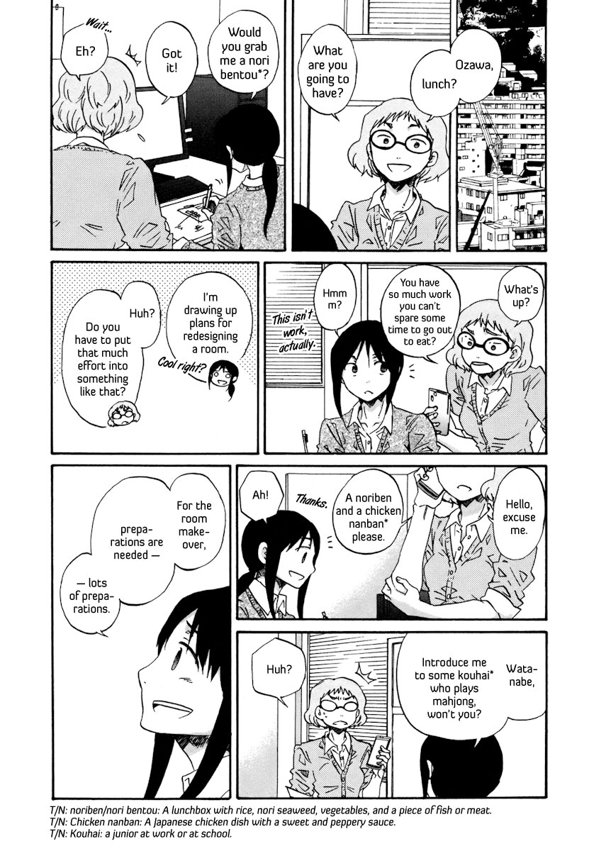 Bonnouji Chapter 24 page 4 - Chapter 24