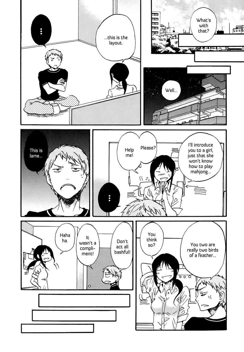 Bonnouji Chapter 24 page 5 - Chapter 24