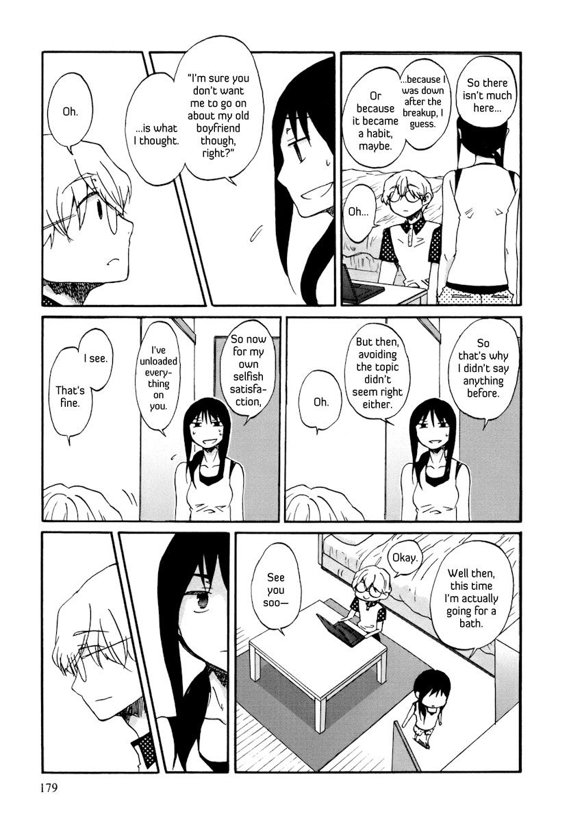 Bonnouji Chapter 24 page 8 - Chapter 24