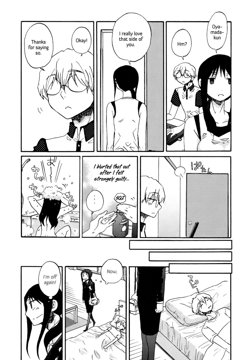 Bonnouji Chapter 24 page 9 - Chapter 24