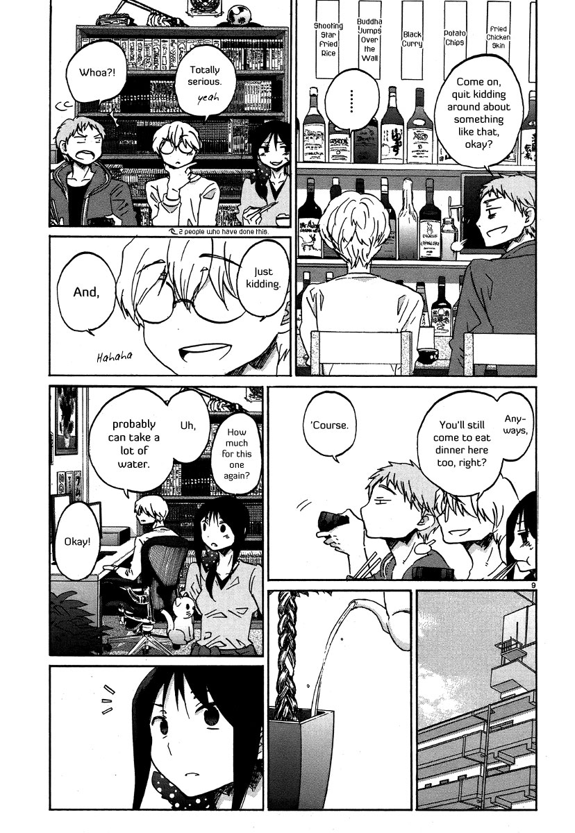 Bonnouji Chapter 25 page 10 - Chapter 25
