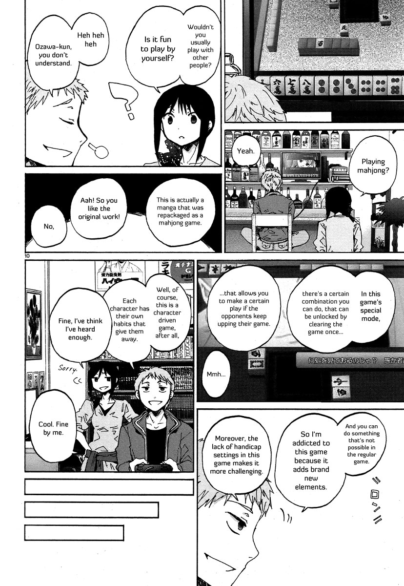 Bonnouji Chapter 25 page 11 - Chapter 25