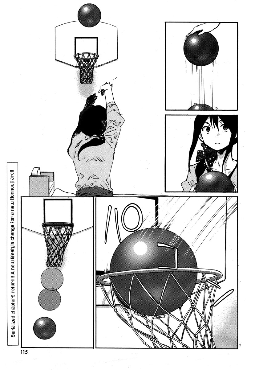 Bonnouji Chapter 25 page 2 - Chapter 25