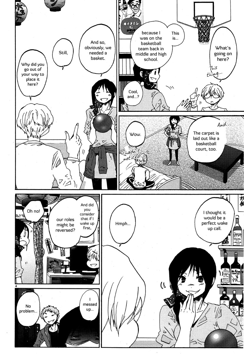 Bonnouji Chapter 25 page 5 - Chapter 25