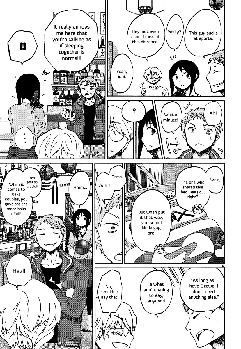 Bonnouji Chapter 25 page 6 - Chapter 25