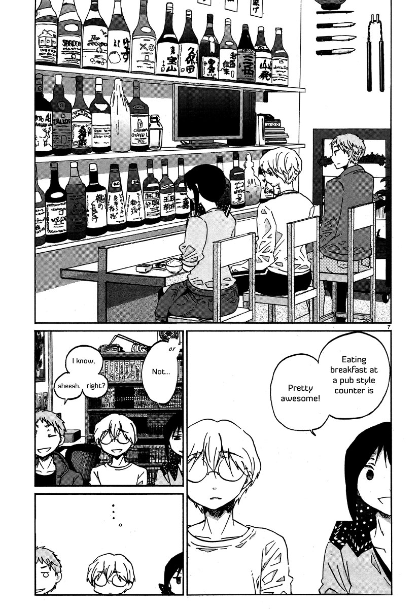 Bonnouji Chapter 25 page 8 - Chapter 25