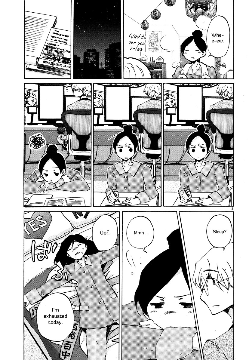 Bonnouji Chapter 26 page 4 - Chapter 26