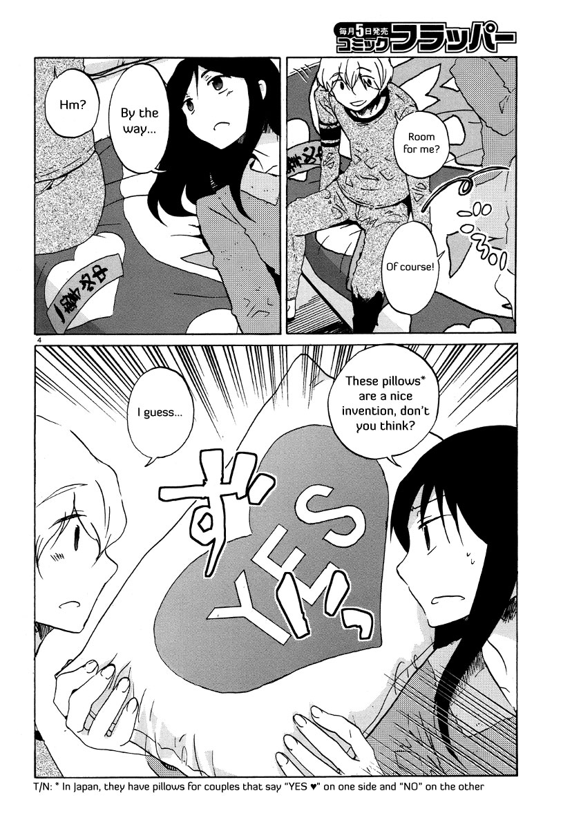Bonnouji Chapter 26 page 5 - Chapter 26