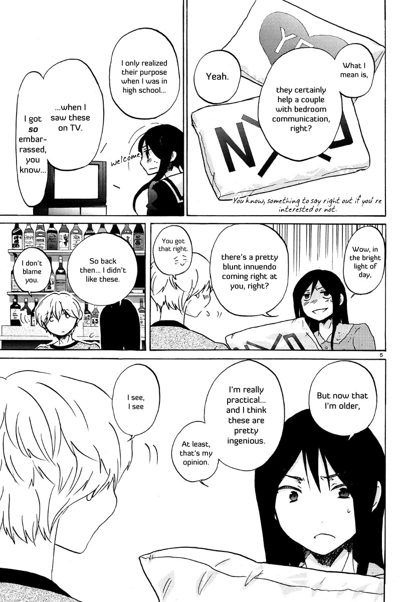Bonnouji Chapter 26 page 6 - Chapter 26