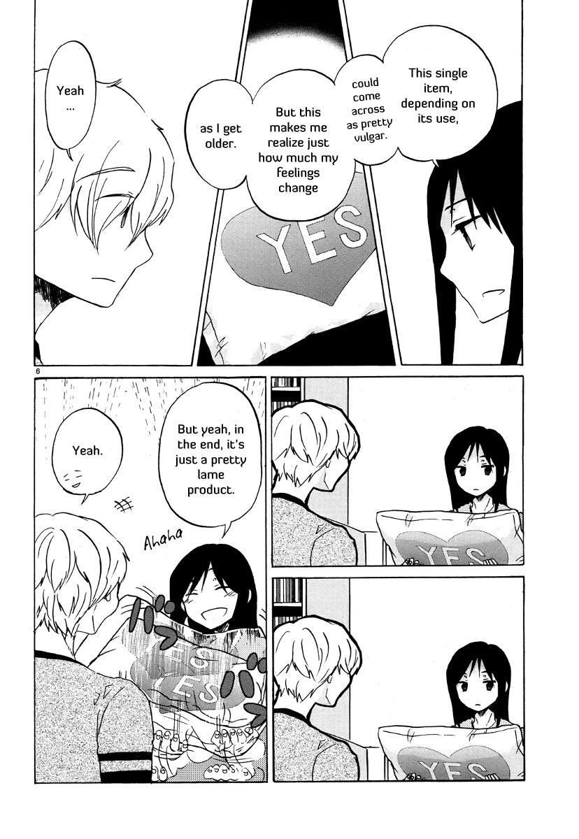 Bonnouji Chapter 26 page 7 - Chapter 26
