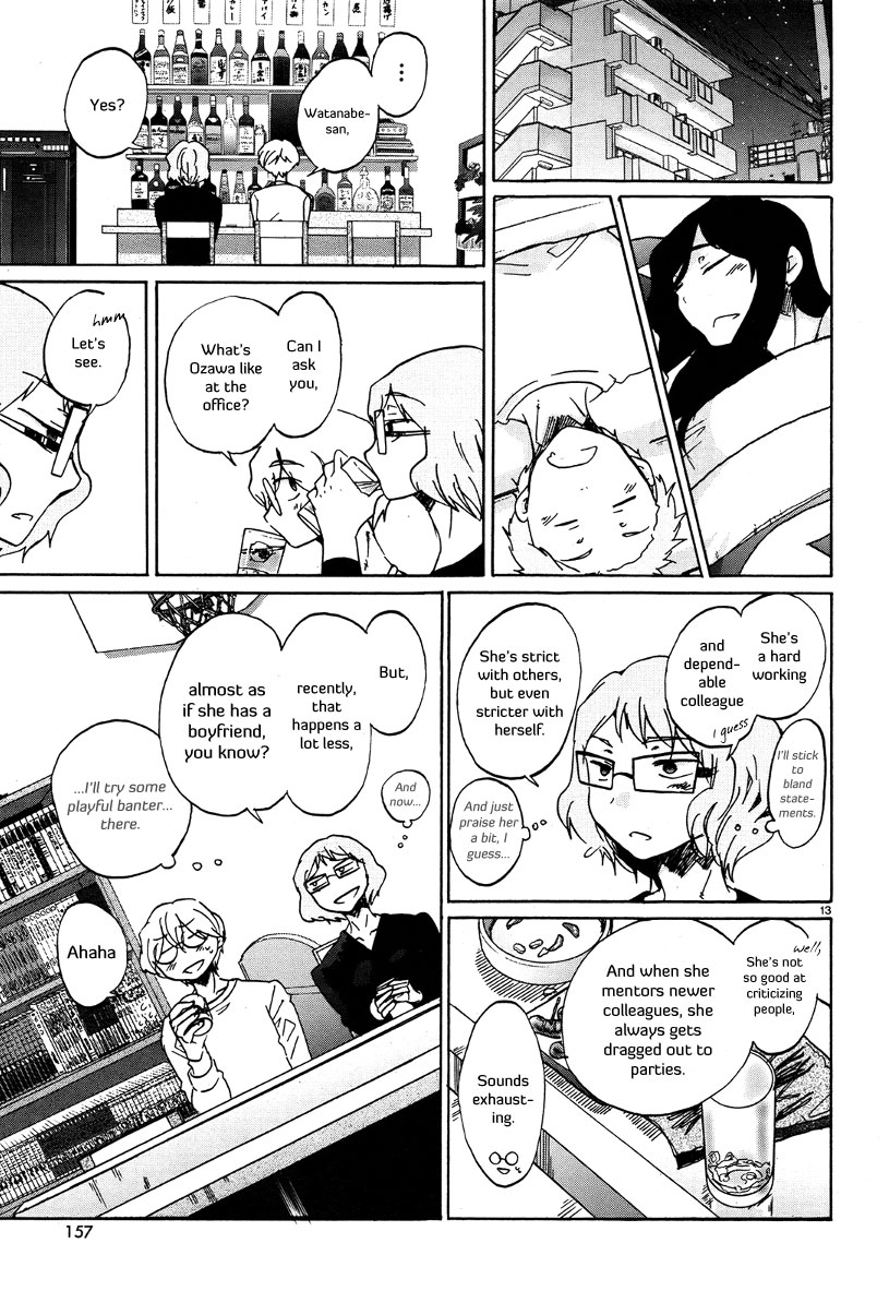 Bonnouji Chapter 27 page 14 - Chapter 27
