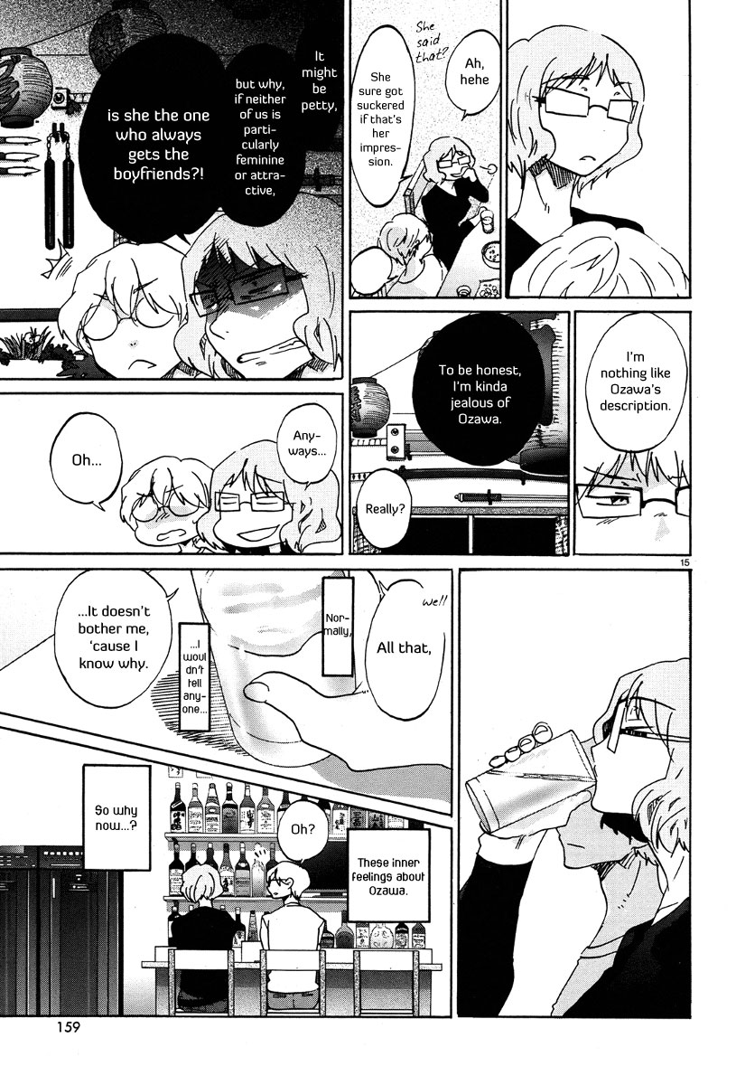 Bonnouji Chapter 27 page 16 - Chapter 27