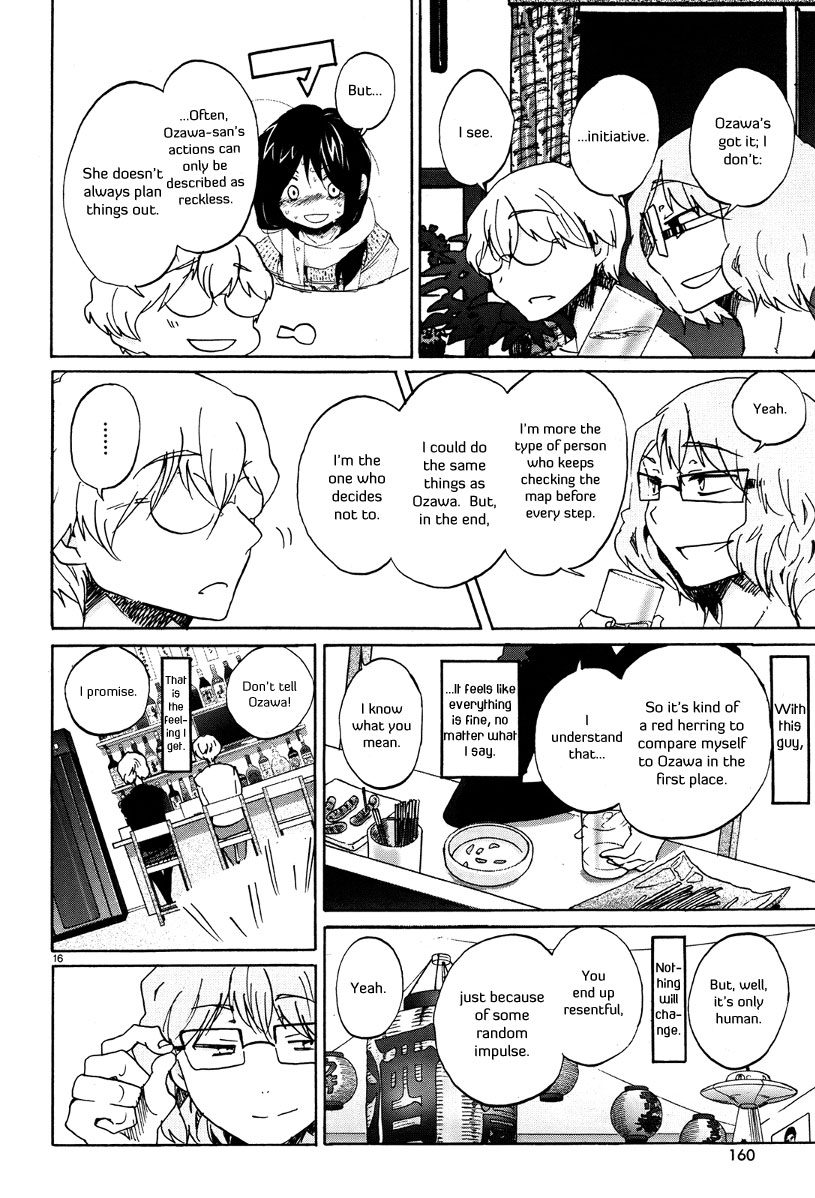 Bonnouji Chapter 27 page 17 - Chapter 27