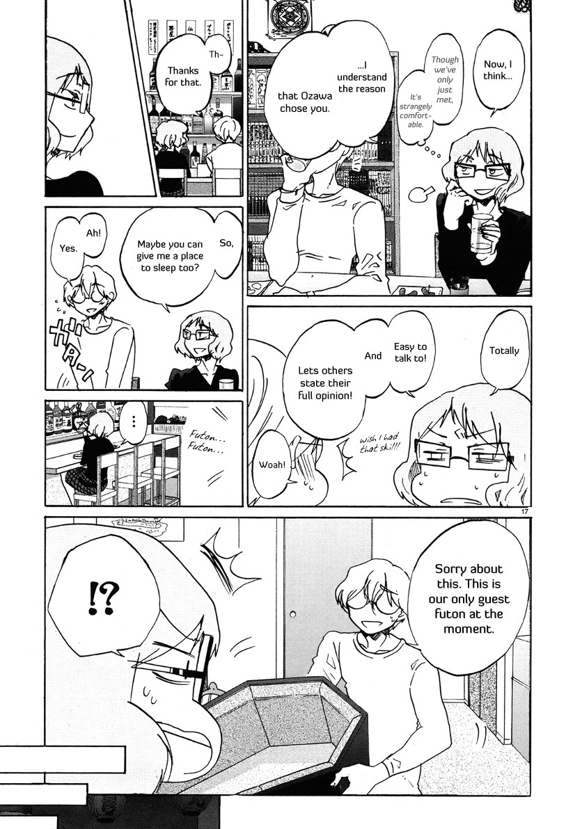Bonnouji Chapter 27 page 18 - Chapter 27