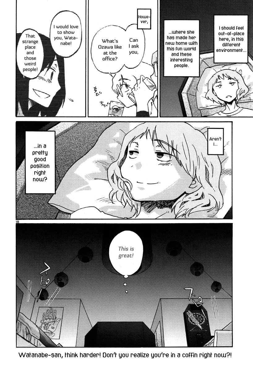 Bonnouji Chapter 27 page 19 - Chapter 27