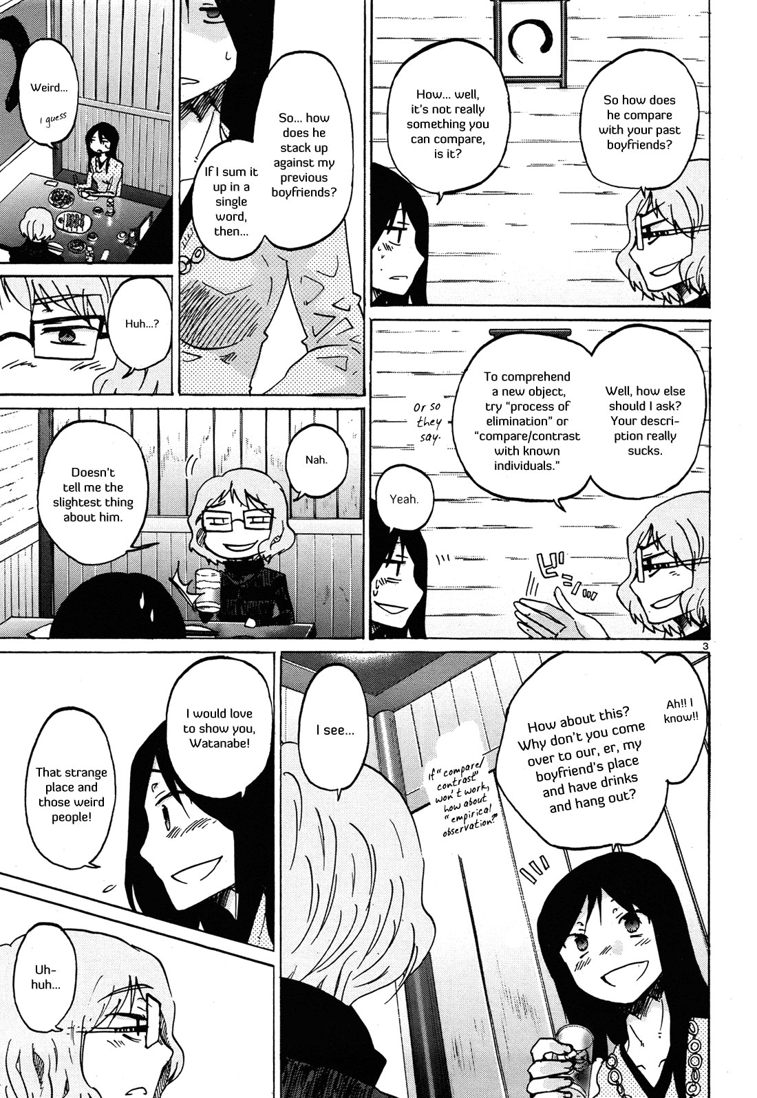 Bonnouji Chapter 27 page 4 - Chapter 27