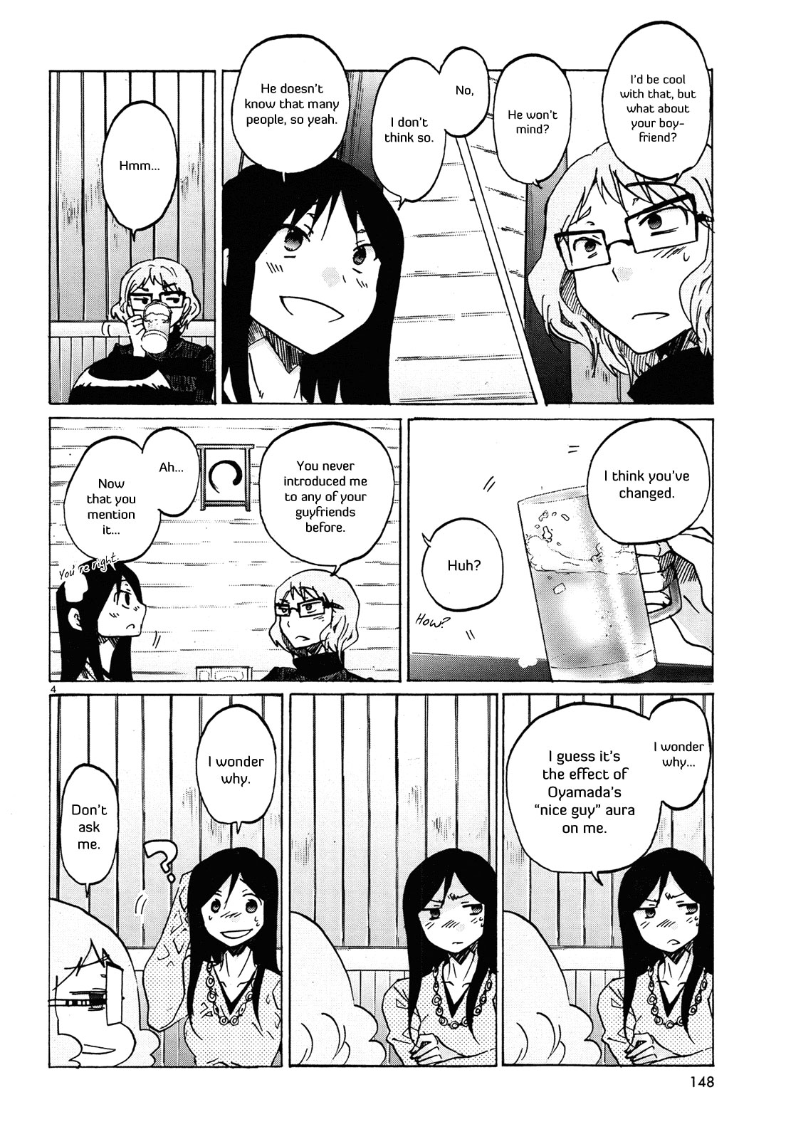 Bonnouji Chapter 27 page 5 - Chapter 27