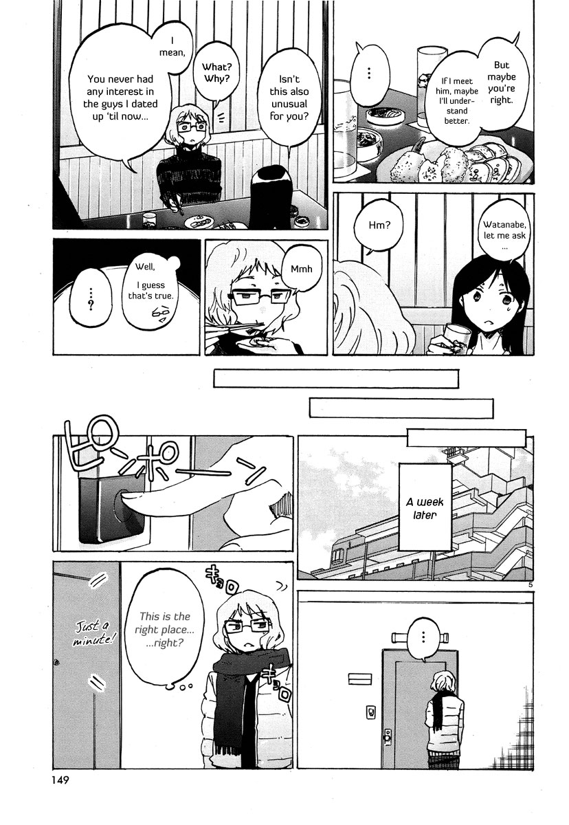 Bonnouji Chapter 27 page 6 - Chapter 27
