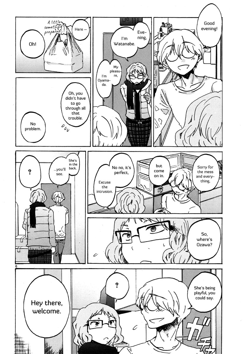 Bonnouji Chapter 27 page 7 - Chapter 27