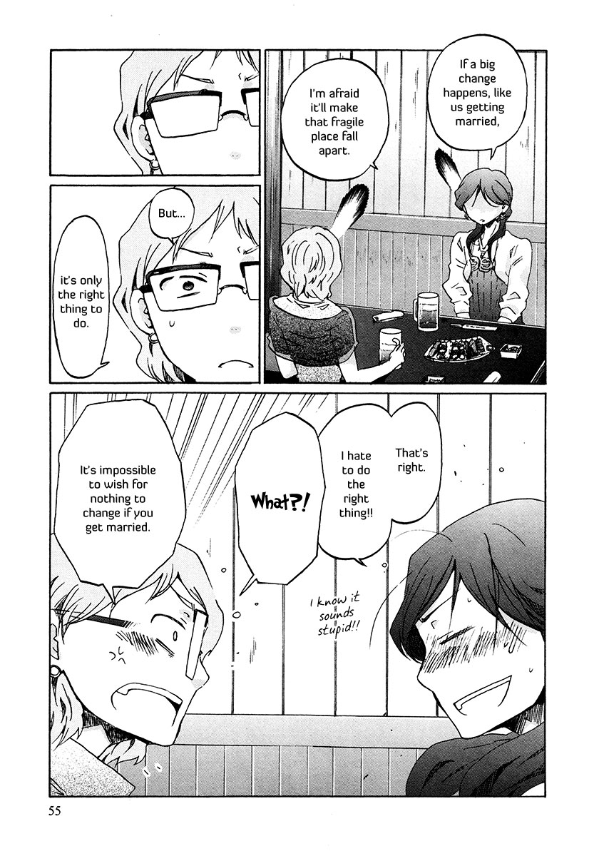 Bonnouji Chapter 28 page 11 - Chapter 28
