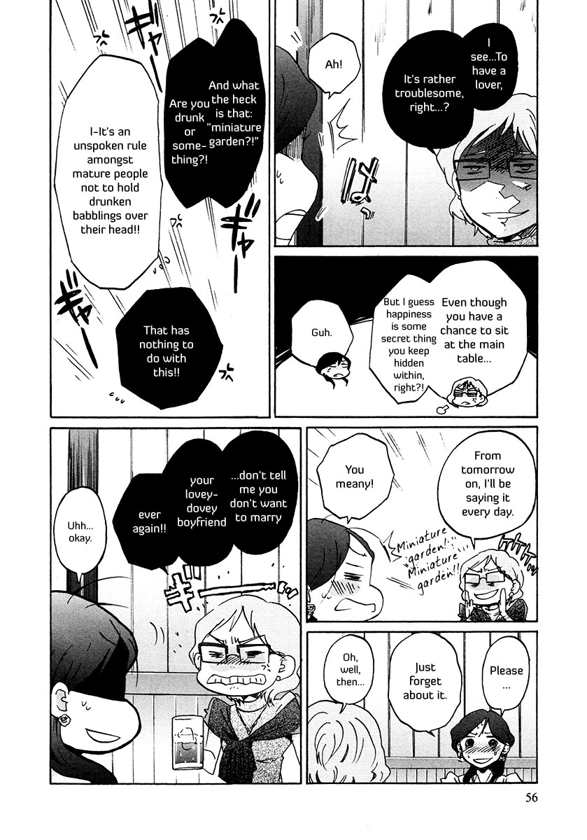 Bonnouji Chapter 28 page 12 - Chapter 28