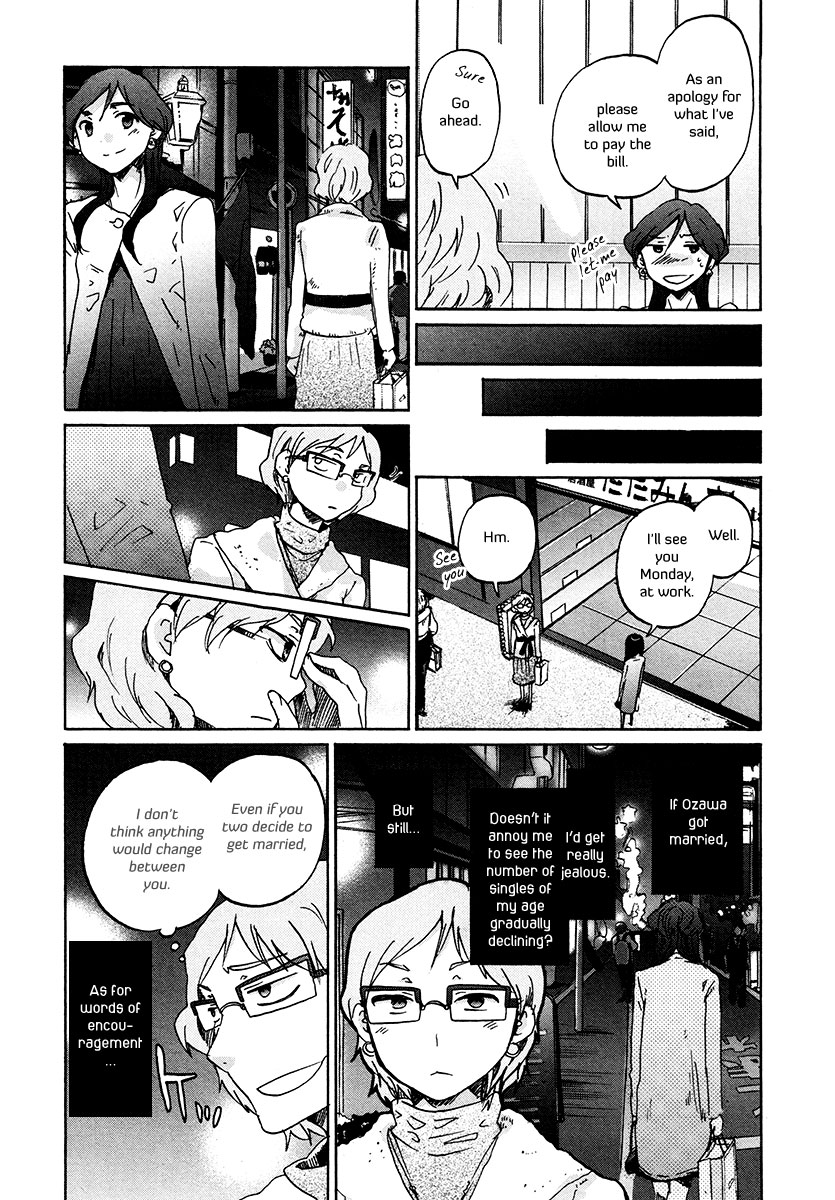 Bonnouji Chapter 28 page 13 - Chapter 28