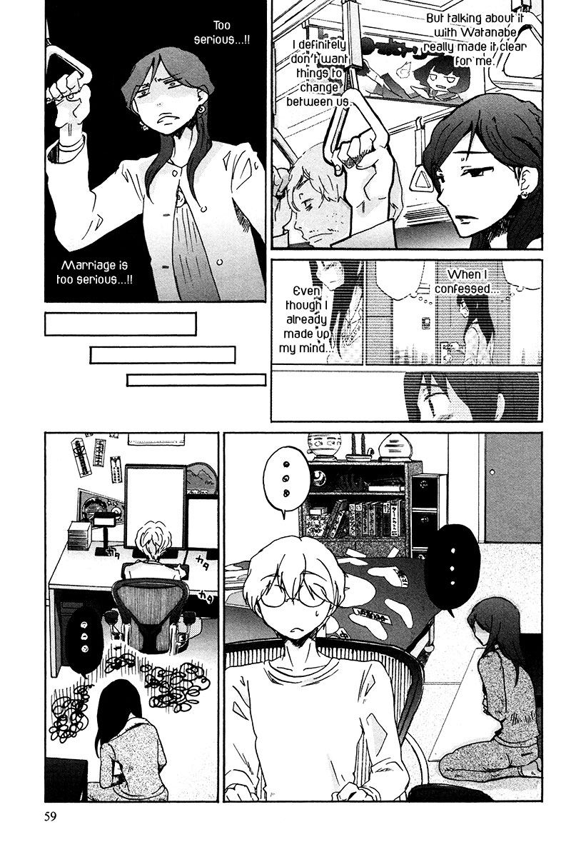 Bonnouji Chapter 28 page 15 - Chapter 28