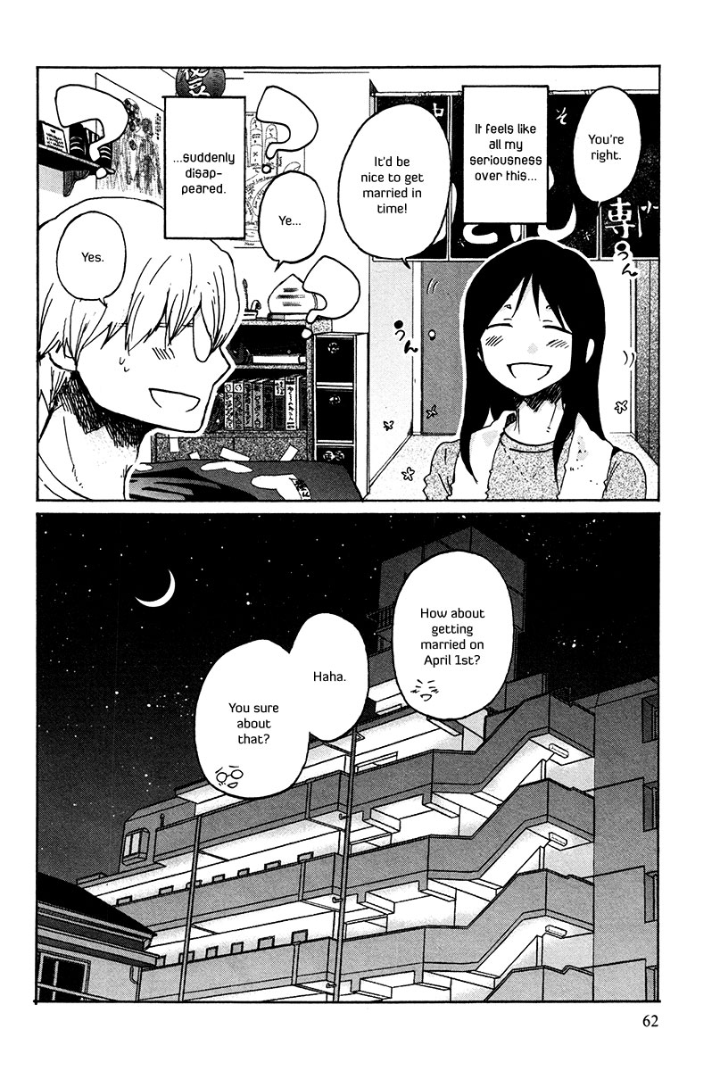 Bonnouji Chapter 28 page 18 - Chapter 28
