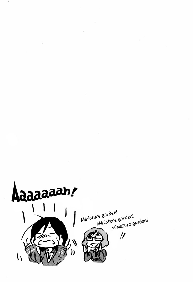 Bonnouji Chapter 28 page 19 - Chapter 28