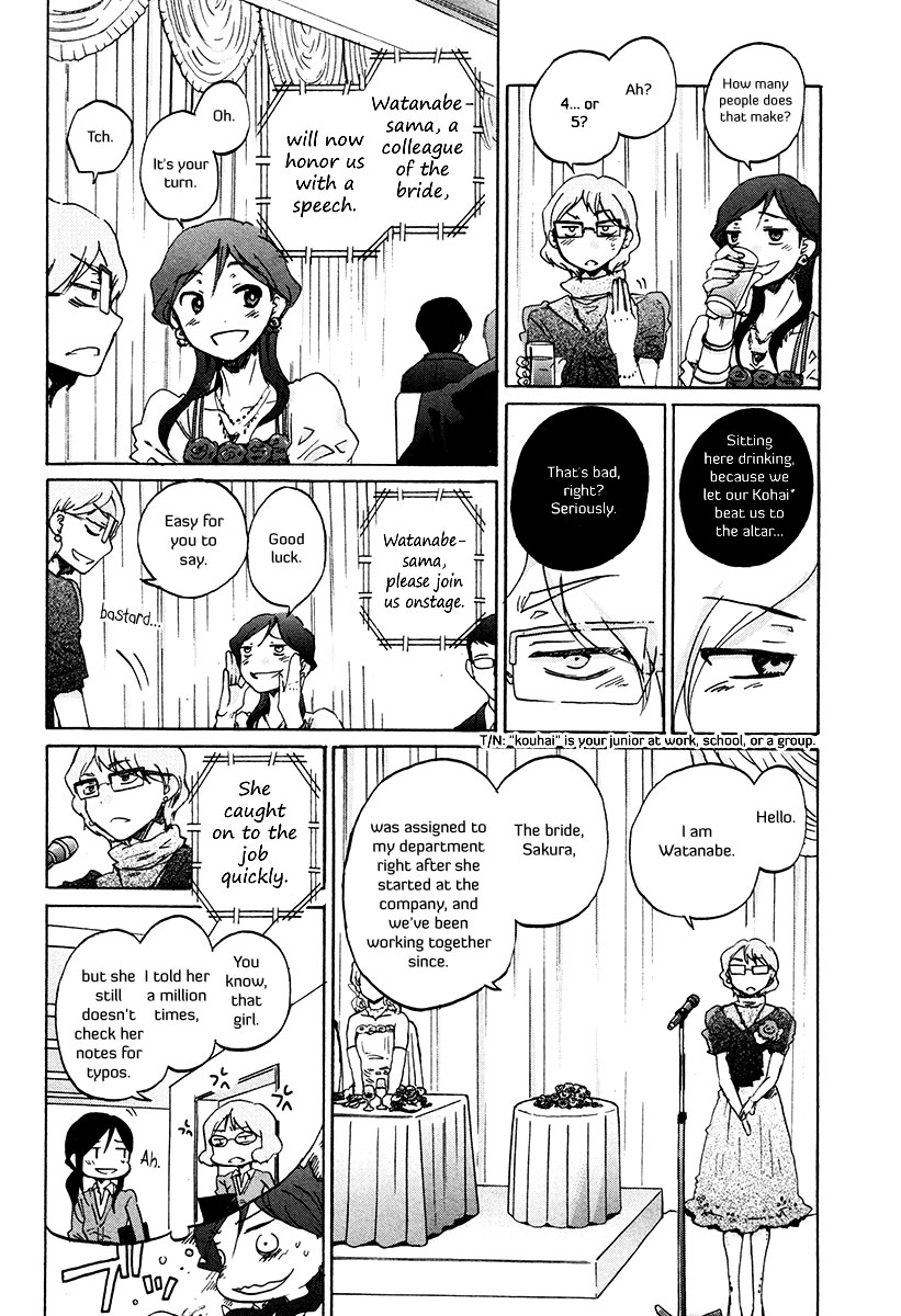 Bonnouji Chapter 28 page 5 - Chapter 28