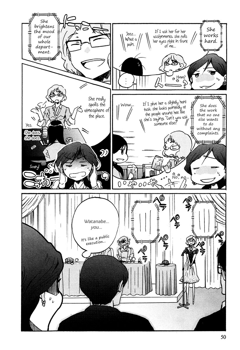 Bonnouji Chapter 28 page 6 - Chapter 28