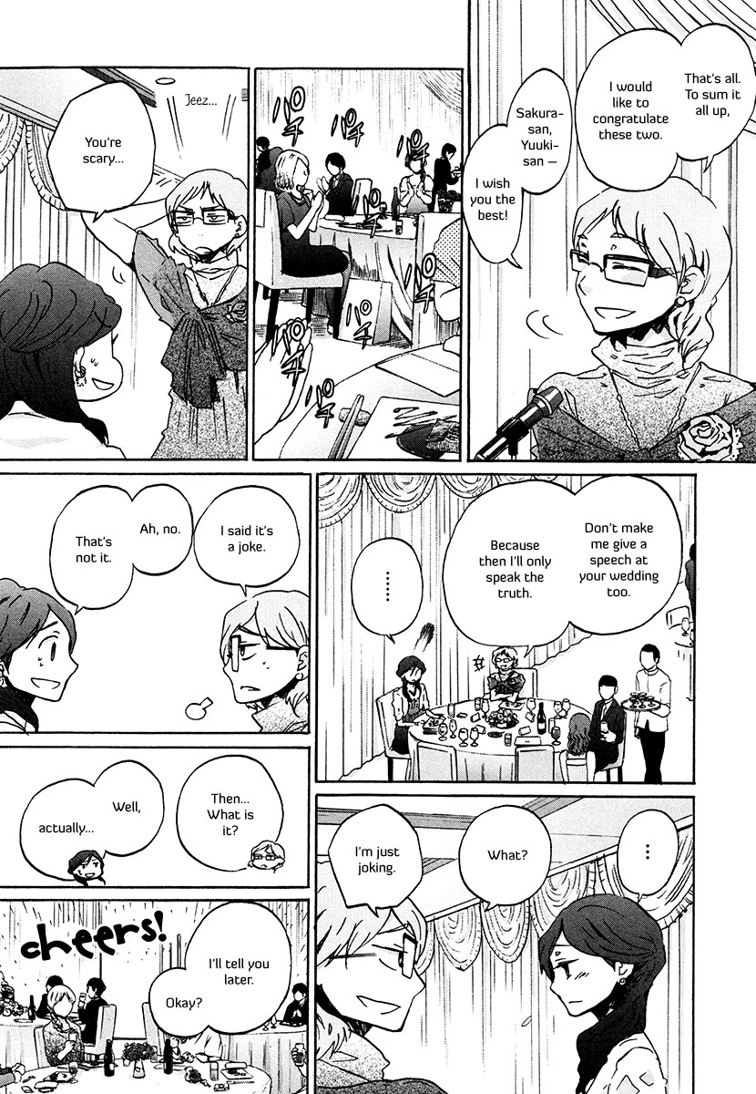 Bonnouji Chapter 28 page 7 - Chapter 28