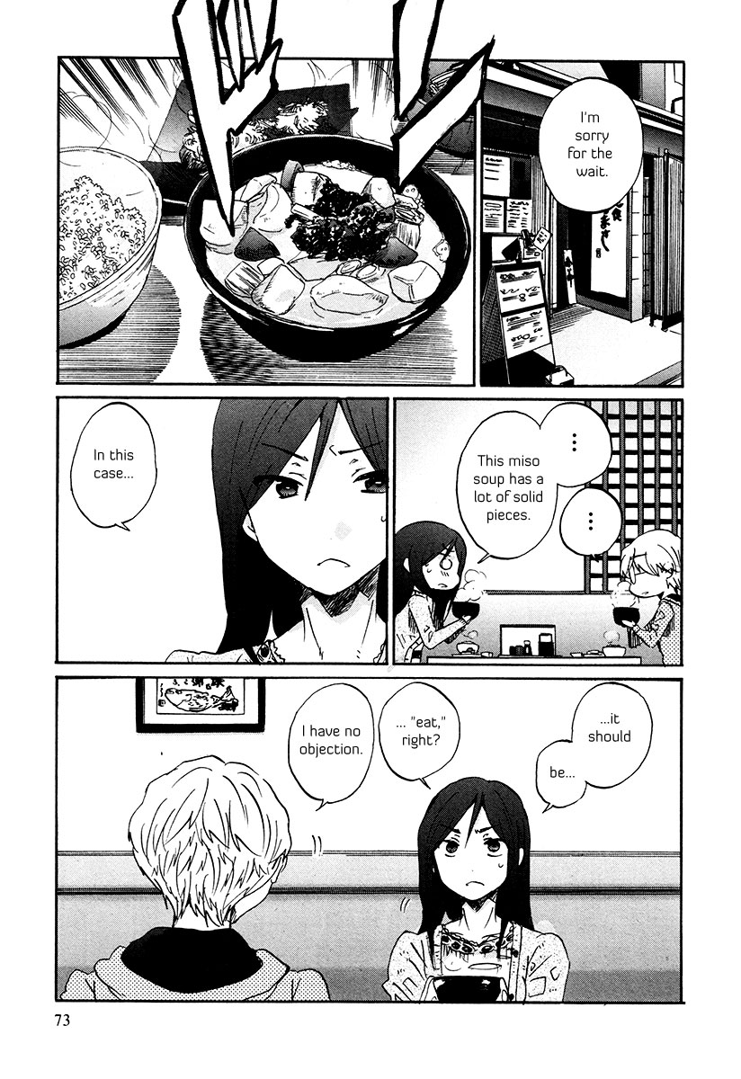 Bonnouji Chapter 29 page 10 - Chapter 29