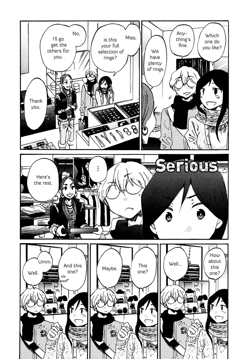 Bonnouji Chapter 29 page 13 - Chapter 29